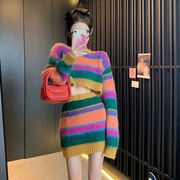 彩虹条纹拼接马海毛毛衣套装2023秋季气质纯欲减龄针织短裙两件套