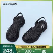 蜘蛛王包头(王包头)厚底凉鞋，女夏季沙滩，运动真皮罗马女士凉鞋猪笼鞋