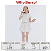 whyberry24ss“叠搭神器”白色蕾丝a字短裙双层褶皱，裙裤甜美风
