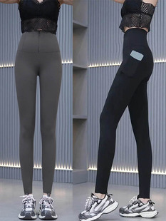 2024春季显瘦女士修身高腰弹力拉链打底裤芭比裤收腹瑜伽裤女