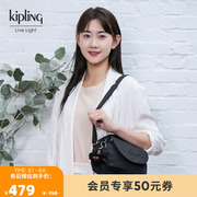 kipling女款2023时尚包包斜挎包单肩包贝壳包STELMA