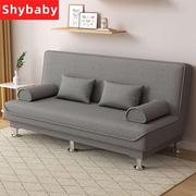 小户型两用布艺沙发客厅简约现代沙发可折叠多功能单双人沙发床