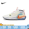 nike耐克AIR ZOOM CROSSOVER 2 SE运动篮球鞋大童男女HF5733-181