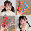 儿童时尚眼镜框女童宝宝无镜片眼镜可爱卡通拍照配饰小孩彩色框架