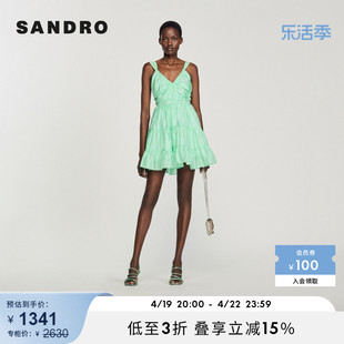 sandrooutlet女装薄荷曼波，绿色设计感短款吊带连衣裙sfpro02929