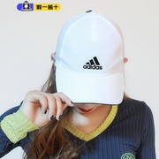 Adidas/阿迪达斯2024高尔夫休闲男女遮阳运动鸭舌帽GM4510