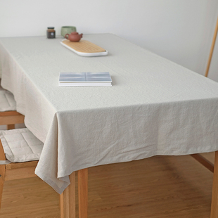 日式棉麻桌布清新文艺亚麻简约中式布艺餐桌茶几布家具电器盖巾