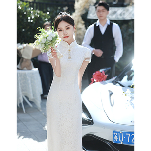 白色旗袍2024女夏季订婚礼服连衣裙，登记领证小白裙，高级感蕾丝
