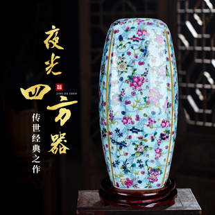 景德镇陶瓷珐琅彩，夜光花瓶摆件仿古新中式家居客厅博古架装饰品