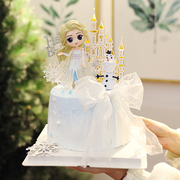 网红冰雪公主烘焙蛋糕，装饰摆件艾莎生日派对城堡女生生日雪花插件