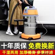干湿吹两用吸尘器吸水大吸力工业美缝商用洗车大功率小型家用强力