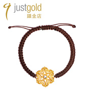 justgold镇金店万花同艳黄金足金手绳手链手镯时尚个性1220921y