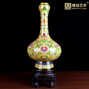 北京非遗摆件景泰蓝花瓶15寸蒜头瓶手工铜胎掐丝珐琅中式家装饰品