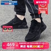 Nike耐克男鞋2024AIR MAX气垫老爹鞋运动鞋跑步鞋 DM0829-010