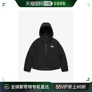 韩国直邮THE NORTH FACE 北面24年休闲百搭户外冲锋衣夹克外套男N