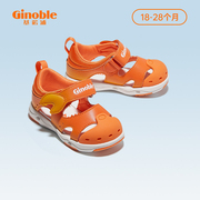 基诺浦机能鞋夏学步鞋男女宝宝鞋子稳步期小螃蟹凉鞋GW1301