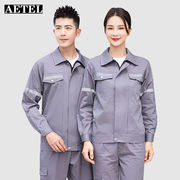 AETEL纯棉工作服套装夏季男女长袖薄款透气劳保服电工电焊工作服