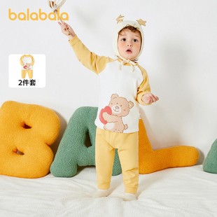 巴拉巴拉婴儿秋衣套装，男女宝宝长袖，分体睡衣2023保暖高腰护肚