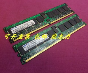 适用于1g1gbpc2-3200rddr2400ecc富士施乐打印机服务器内存