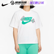 Nike耐克短袖女2023夏圆领休闲透气T恤运动服半袖上衣FD2526