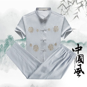 婚庆礼中国老年唐装红色汉服，两件套夏短袖(夏短袖，)衬衫宽松长裤太极表演出