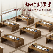 飘窗小茶几榻榻米日式矮桌子小茶桌卧室坐地和，室几桌折叠炕桌家用