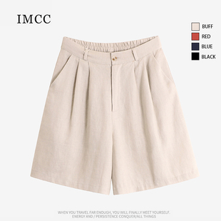 IMCC设计感小众简约纯色棉麻质感阔腿短裤女高腰宽松A字中裤ins
