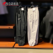 Nike耐克裤子女裤夏季工装裤薄款运动裤休闲裤收口透气长裤DD5049