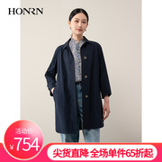 HONRN/红人藏蓝色单排扣衬衣领中长款风衣外套女春秋HH11OF765