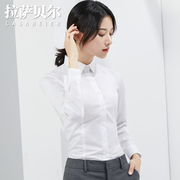 秋季白衬衫女长袖职业装工作服，韩版修身打底显瘦工装正装衬衣女棉