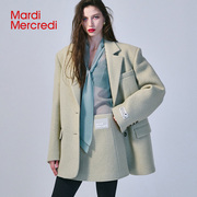 mardimercredi羊毛呢西装外套a字短裙，女套装马卡龙(马卡龙)色韩版垫肩