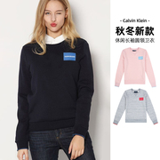 Calvin Klein/凯文克莱CK休闲抓绒保暖长袖圆领卫衣女T恤潮牌集货