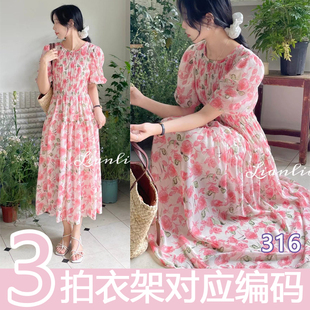 301-399粉色2023女装秋季法式连衣裙长袖裙子气质长裙CC