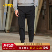 jeep吉普男装休闲裤宽松大码松紧带裤2024吉普加肥加大男裤