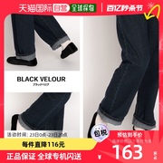 日本直邮svec女士休闲鞋，黑色短靴厚底，拉链舒适时尚丝绒女鞋