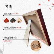 中国风特色剪纸木框摆件镜框十二生肖窗花贴纸出国外事送老外