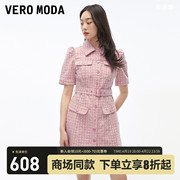 Vero Moda连衣裙2024春夏单排扣设计收腰小香风短袖牛仔满印