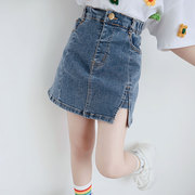 女童牛仔半身裙夏季款韩版儿童洋气高腰a字裙外穿时髦开叉短裙子