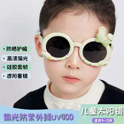 儿童墨镜女童小女孩太阳镜，硅胶防紫外线，宝宝偏光眼镜女童防晒卡通