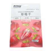 青豪园草莓干70g