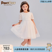 pawinpaw卡通小熊童装，24年夏季女童网纱绣公主连衣裙