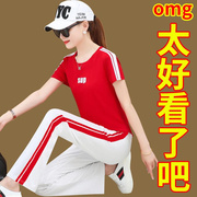 广场舞服装套装女夏季短袖大码运动健身服杨丽萍跳舞蹈演