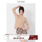 YOUZIQI柚子琪复古黄色格纹半身裙女2023百搭a字裙包臀裙短裙