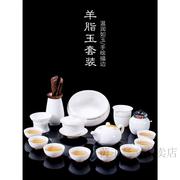 喝茶套装一体式茶杯 陶瓷一套简易茶具白瓷茶具茶杯套装整套家用