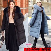 300斤冬季中长款羽绒服女韩版特超大码胖妹妹200连帽保暖加厚外套