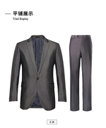 杉系列西服套装，男士西装外套韩版商务，正装时尚西服fxw603038