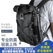 besnfoto佰信旅行数码，单反相机背包户外防水多功能徒步双肩摄影包