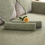 棉麻布艺沙发垫四季简约中式坐垫现代万能实木沙发套沙发巾通