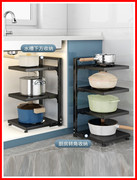 厨房锅具置物架台面多层可调节放锅盆子收纳架下水槽橱柜储物架子