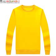 ns037纯色摇粒绒圆领，套头加绒卫衣，定制秋冬季团队运动衫黄色